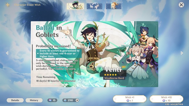 Venti Banner