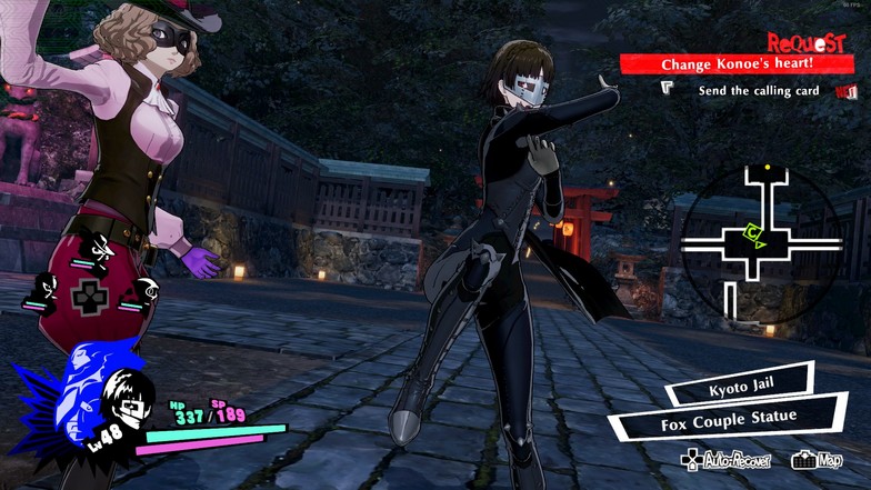 Persona 5 Strikers: How To Change Character