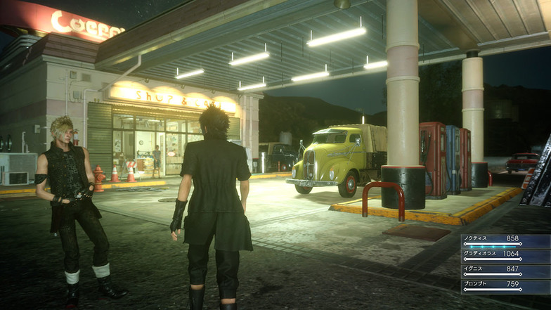 final fantasy xv 784x