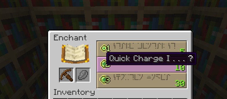 enchant1