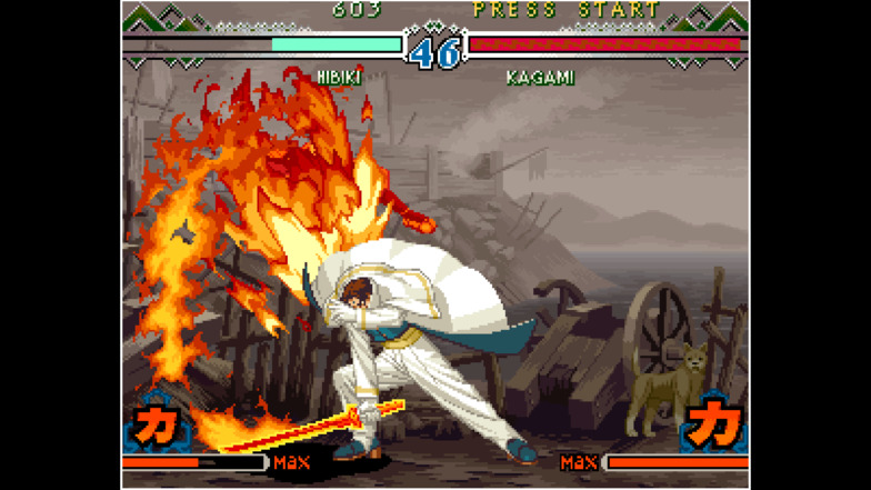 aca neogeo last blade 2 784x