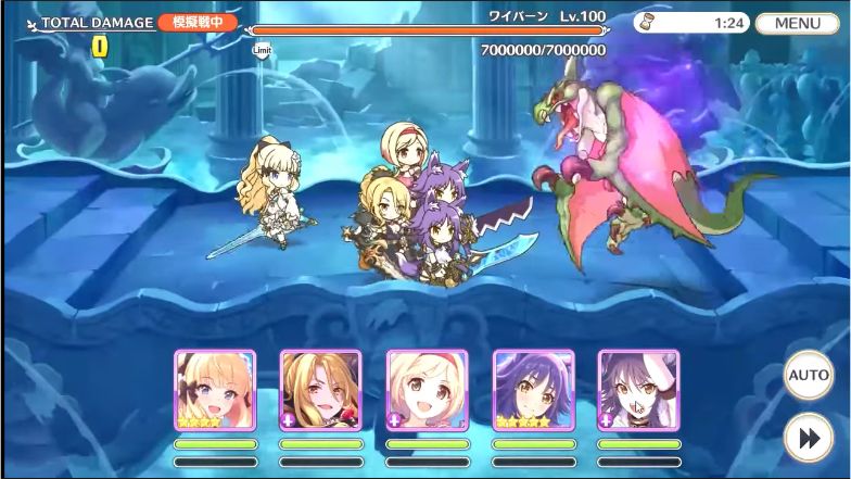 Princess connect re:dive games like epic seven