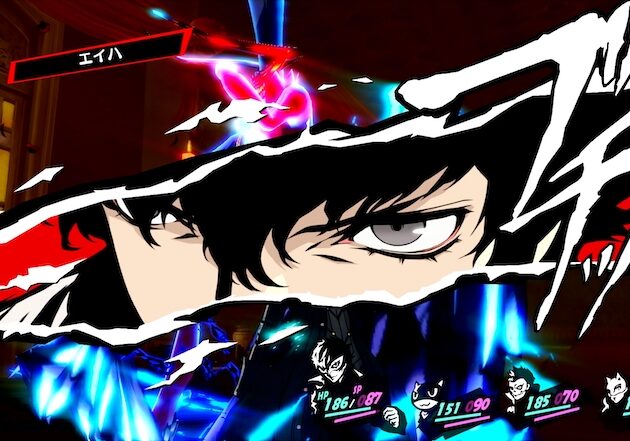 Which Persona Game to Play First - Persona 5