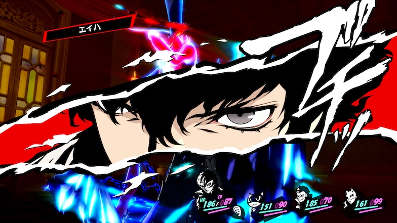 Which Persona Game to Play First - Persona 5
