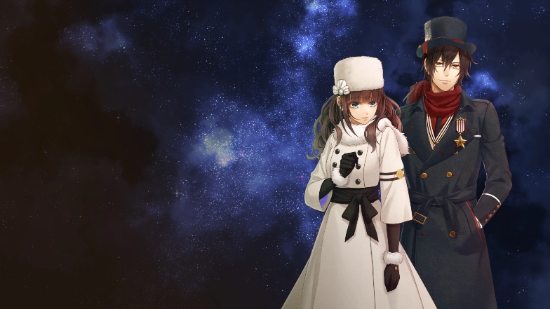 code realize wintertide miracles