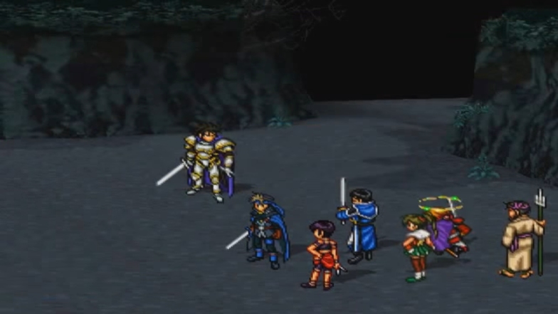 Suikoden