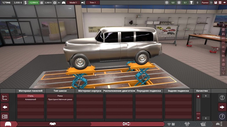 automation the car company tycoon game